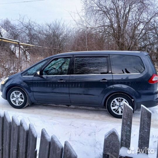 Междугородние перевозки