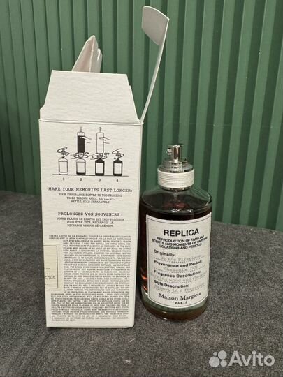 Maison margiela replica by the fireplace 100 ml