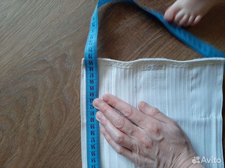 Бандаж для беременных