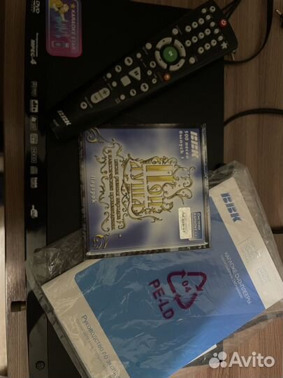 Караоке DVD плеер BBK