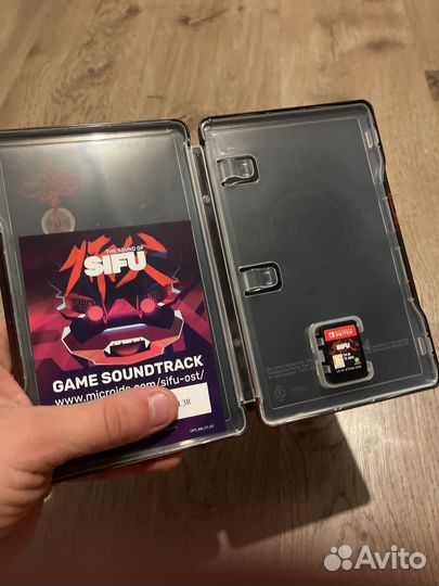 Sifu vengeance edition Nintendo Switch