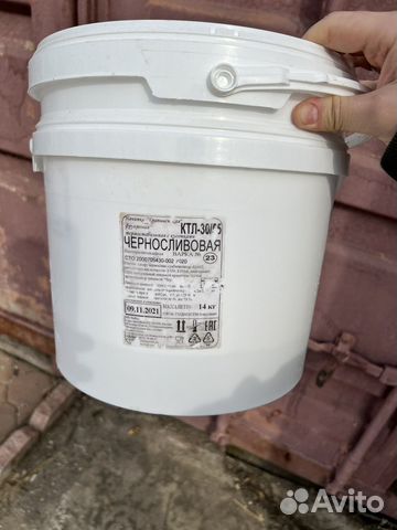 Ведра пластиковые 10л с крышкой