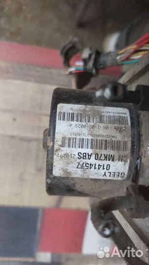 Блок абс Gelly mk cross