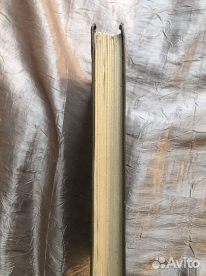 История русской литературы XX века