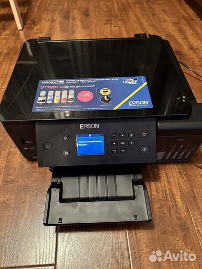 Принтер Epson l7160