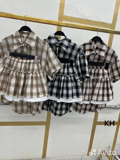 Костюм женский рубашка и юбка