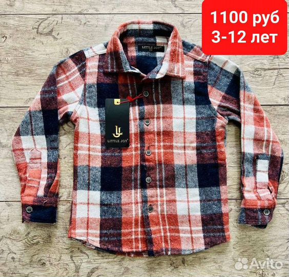 Рубашка утепленная