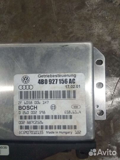 Эбу АКПП Audi A6 C5 1.8t