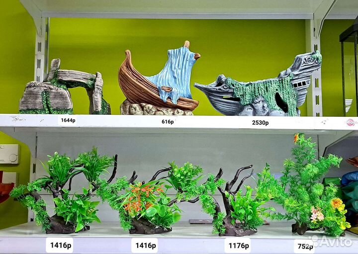 Украшение для аквариума