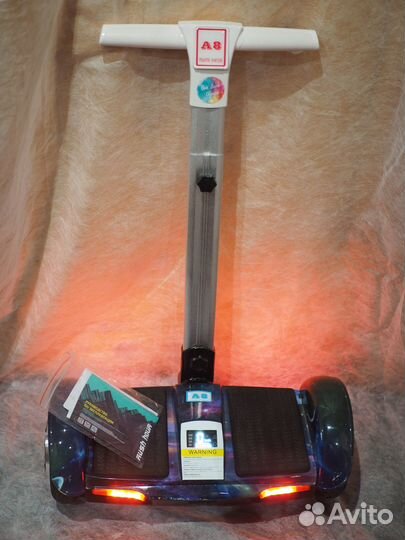 Гироскутер segway