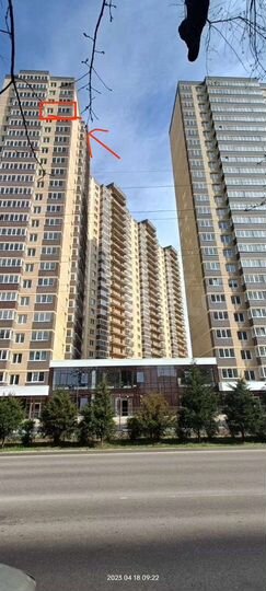Квартира-студия, 29 м², 21/24 эт.