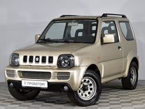 Suzuki Jimny 1.3 MT, 2008, 165 759 км, с пробегом, цена 761 000 руб.