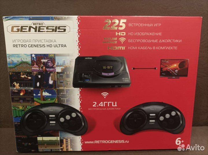 Sega genesis