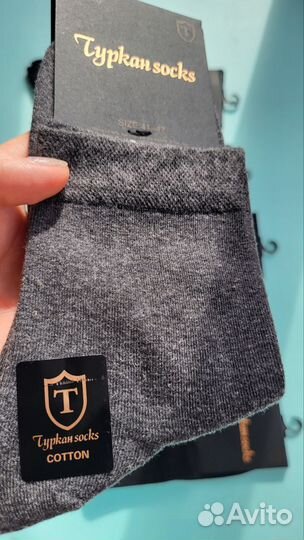Носки мужские Туркан