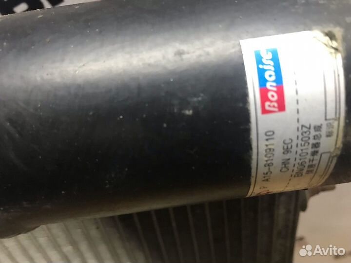 Радиатор кондиционера Chery Amulet (A15)