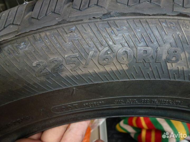 Hercules Avalanche 225/60 R18