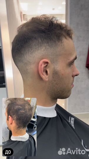 Услуги парикмахера