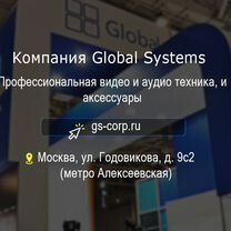 fila - Купить аудио- и видеотехнику во всех регионах с доставкой ...