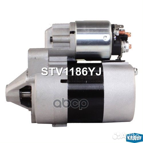 Стартер STV1186YJ Krauf