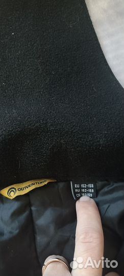 Брюки горнолыжные для девочки