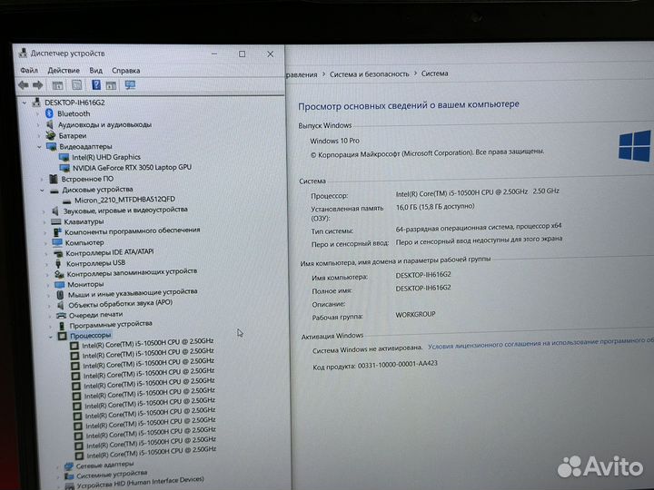 MSI Thin 144Hz RTX3050 Core i5 10500H 16G озу