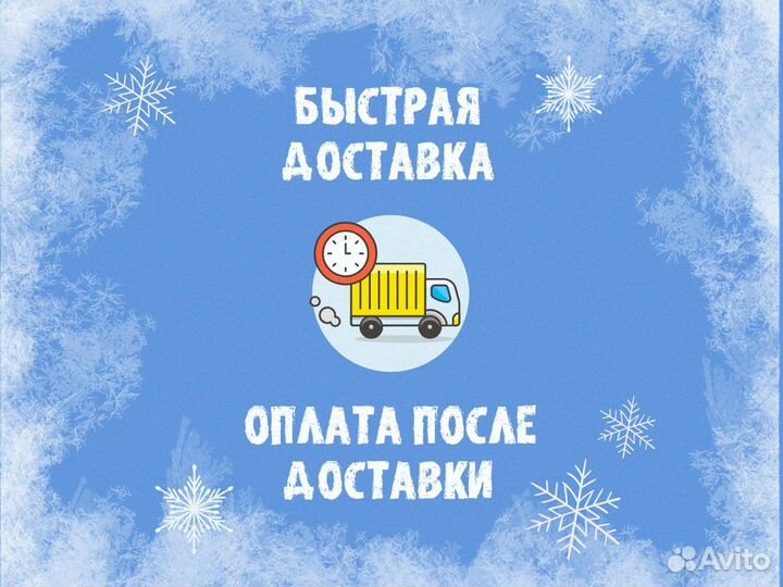 Сплит система Electrolux eacs/I-09HSL/N3 21Y