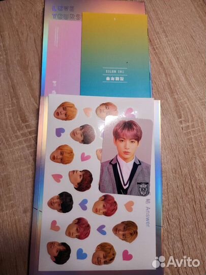Альбом bts love yourself answer ver E
