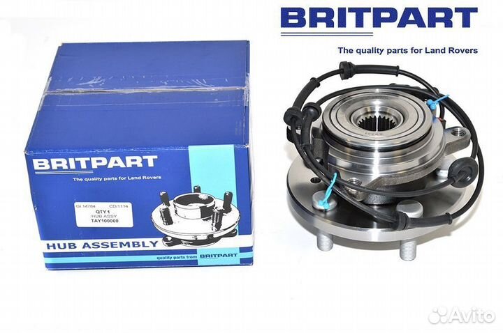 Ступица перед колеса Discovery 2 1998-2004