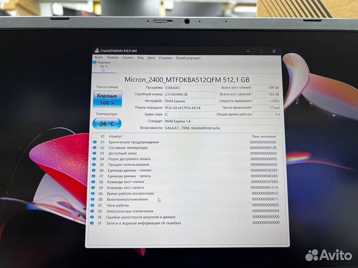 Новый ноутбук asus Core i5-12 10 ядер/ SSD 512Gb