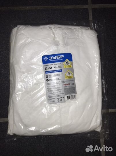 Комбинезон защитный