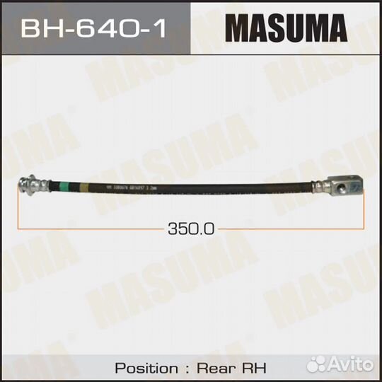 Шланг тормозной Masuma BH-640-1