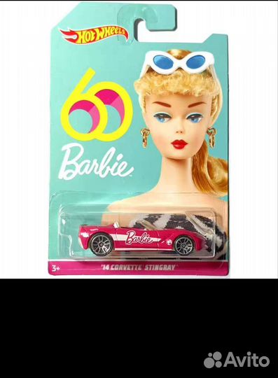 Hot wheels Barbie Corvette Stingray