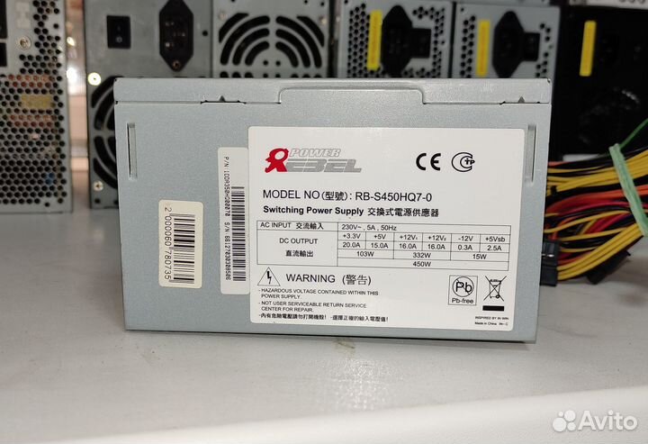Бп 450W InWin Power Rebel RB-S450t7-0