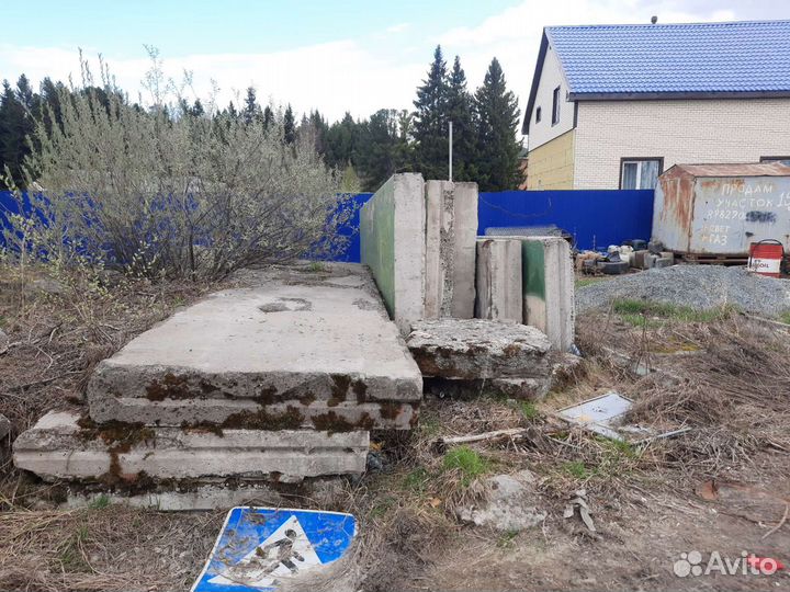 Продам плиты стеновые 6 штук