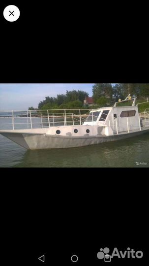 Катер малый рыболовецкий бот