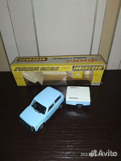 Коллеционные машинки масштаб 1:43