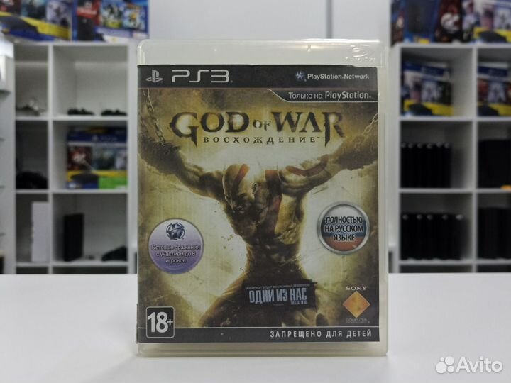 God Of War Восхождение (PS3)