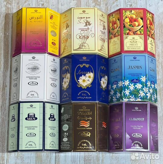 Масляные духи