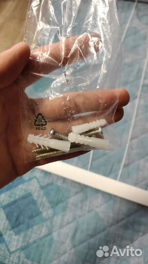 Сушилка для белья потолочная