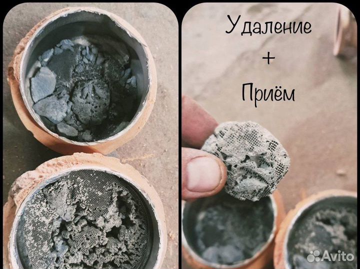 Покупаем катализаторы в Улан-Удэ