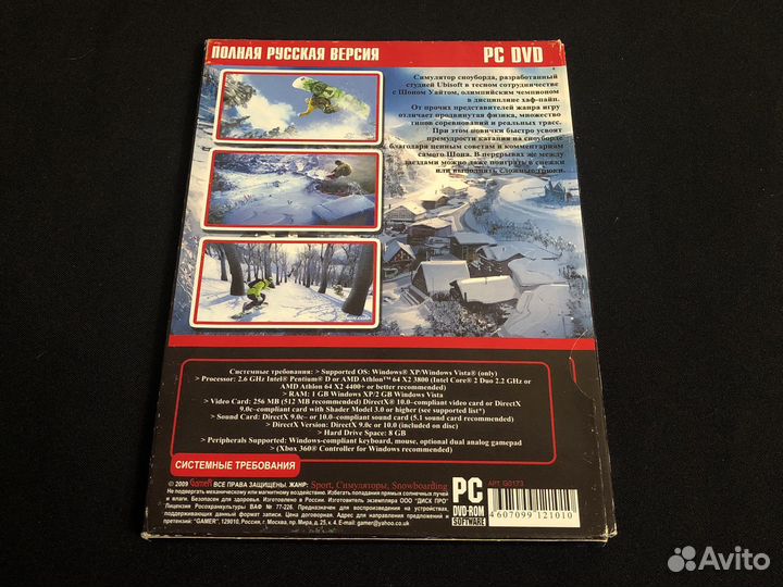 PC Игра Shaun White: Snowboarding