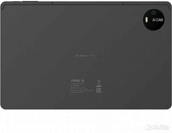 Планшет Digma Pro prime 18 6/128Gb серый