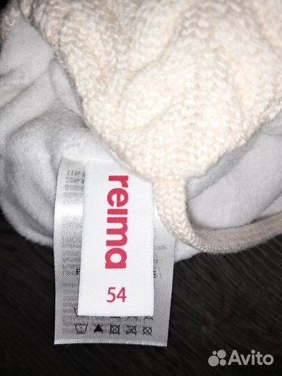 Шапка новая Reima 54