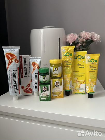 Тайский бальзам