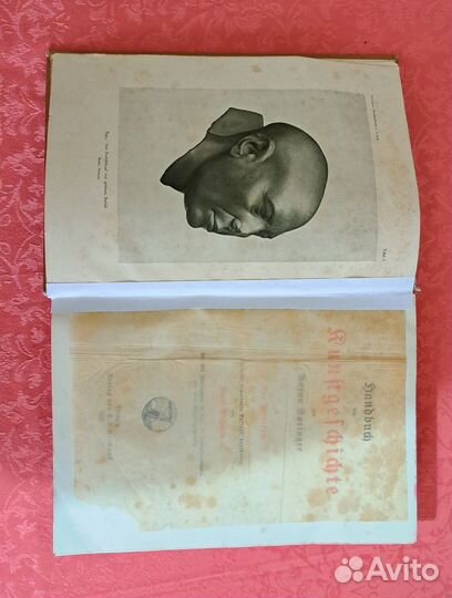 История искусств (на немецком)