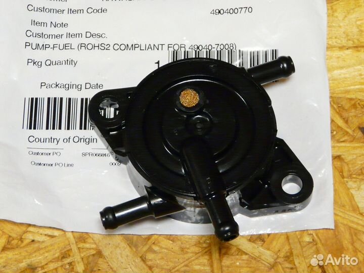 Бензонасос Kawasaki 49040-0770