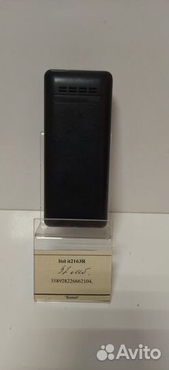Itel it2163R