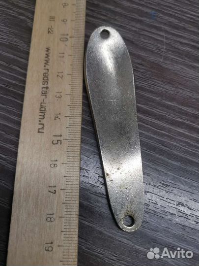 Блесна СССР 52