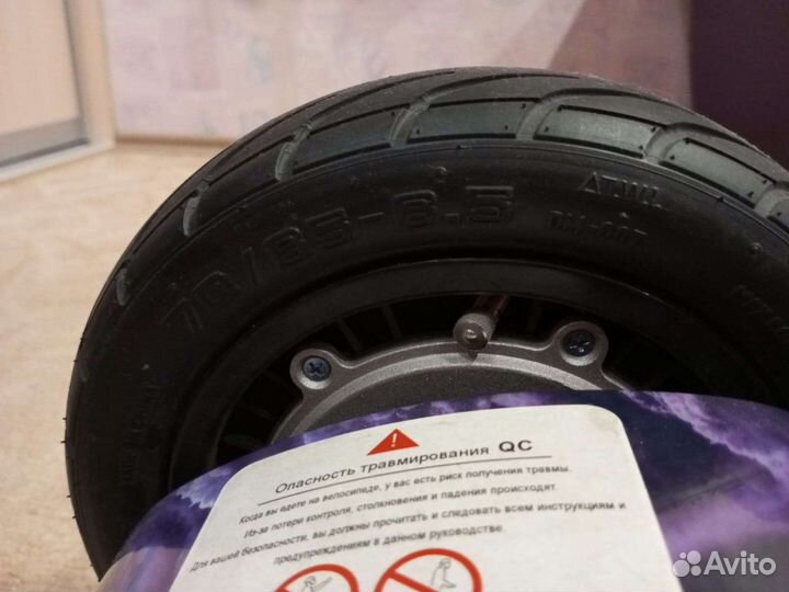 Продаю гироскутер б/у