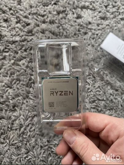 Amd ryzen 5 2400g